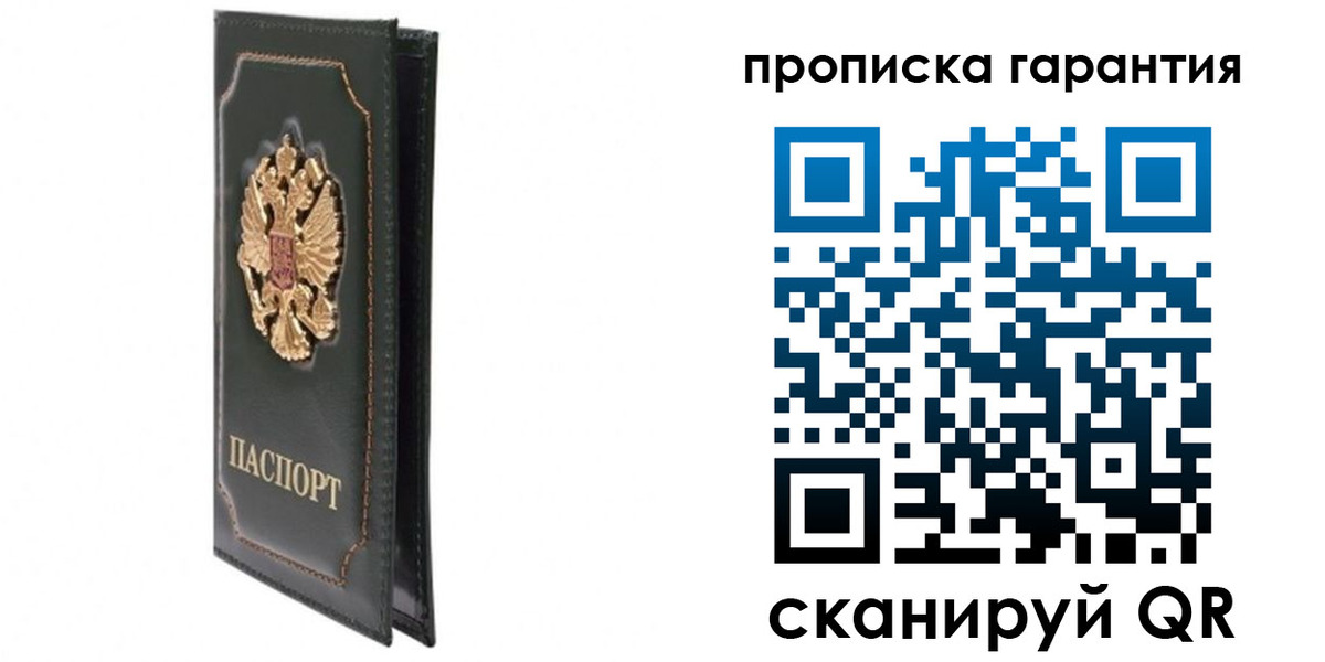 форма 3 в Камбарке