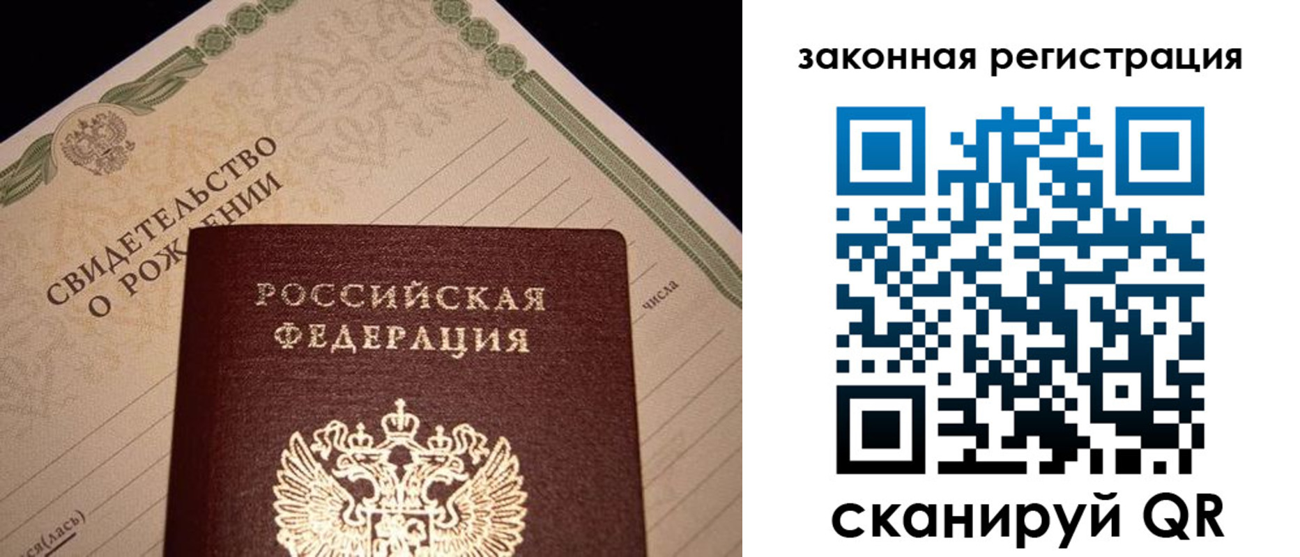 временная регистрация адрес в Камбарке
